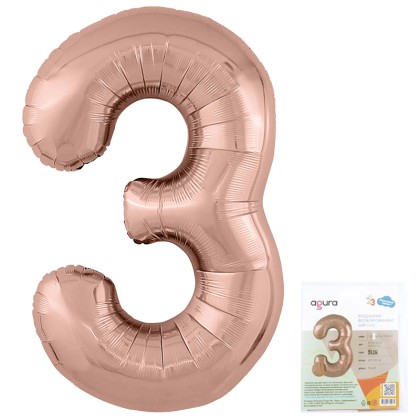 Цифра "3" Розовое золото Slim в упаковке