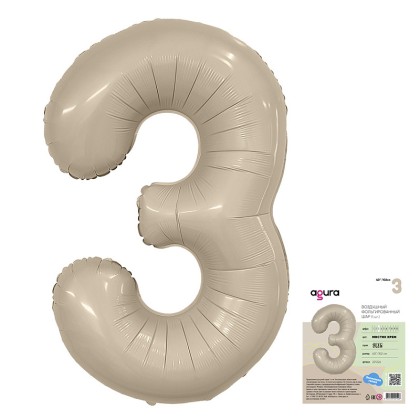 Цифра "3" Мистик крем Slim в упаковке