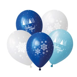 V 12 Новогодние снежинки, Ассорти Пастель / 50 шт. /, Латексный шар