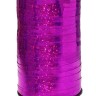 Лента голография бобина 0,5 см/200 м, Фуксия