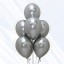 S Зеркальные шары 12 Рефлекс Серебро / Reflex Silver / 12 шт. /, Латексный шар