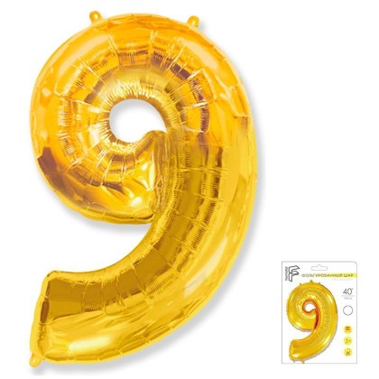 И40 Цифра "9" золото в упаковке / Nine / 1 шт /, Фольгированный шар