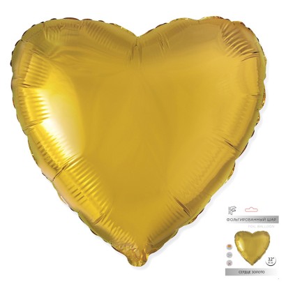И 32 Сердце Золото в упаковке / Heart Gold / 1 шт /, Фольгированный шар