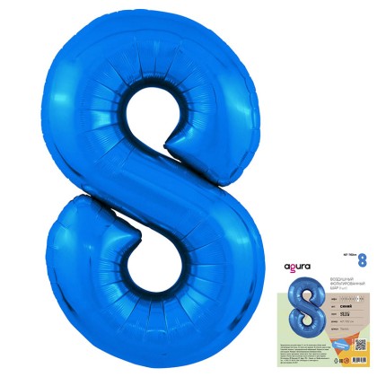 Цифра "8" Синий Slim в упаковке