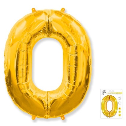 И40 Цифра "0" золото в упаковке / Zero / 1 шт /, Фольгированный шар