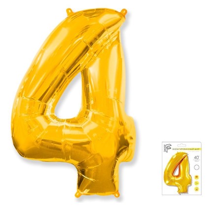 И40 Цифра "4" золото в упаковке / Four / 1 шт /, Фольгированный шар