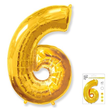 И40 Цифра "6" золото в упаковке / Six / 1 шт /, Фольгированный шар