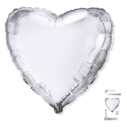 И 18 Сердце Серебро в упаковке / Heart Silver / 1 шт /, Фольгированный шар
