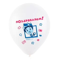 V 12 СДР Фиксики Новенькие, Ассорти Пастель цв. / 10 шт. /, Латексный шар
