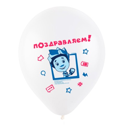 V 12 СДР Фиксики Новенькие, Ассорти Пастель цв. / 10 шт. /, Латексный шар