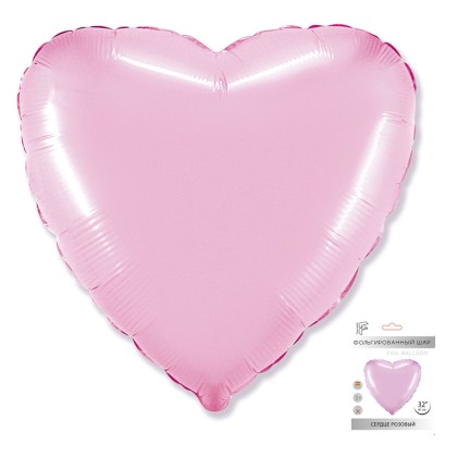 И 32 Сердце Розовый в упаковке / Heart Pink / 1 шт /, Фольгированный шар