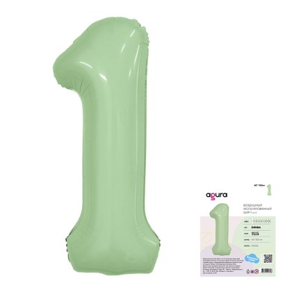 Аг 40 Цифра "1" Олива Slim в упаковке / 1 шт /, Фольгированный шар, AGURA, Россия