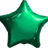 Аг19 Звезда Зеленый