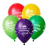 V 12 С Днем рождения, Для него, Ассорти Пастель, 5 ст. / 10 шт. /, Латексный шар
