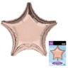 Фольгированный шар "Звезда Роза Голд в упаковке" 19"/48 см